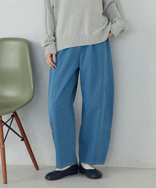 COMME CA ISM / コムサイズム デニムパンツ | デニムカービーパンツ / セットアップ対応 | 詳細18