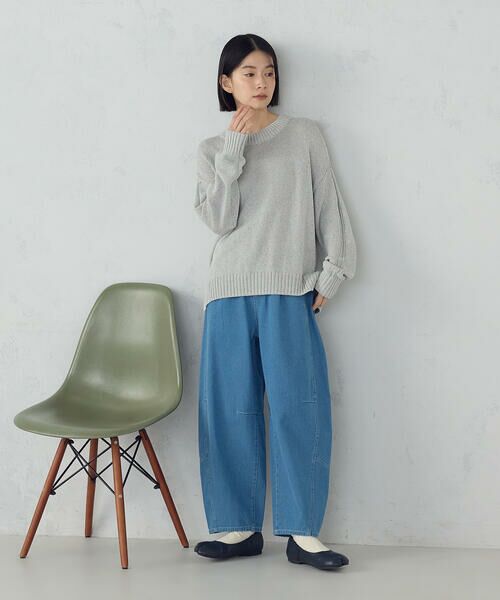 COMME CA ISM / コムサイズム デニムパンツ | デニムカービーパンツ / セットアップ対応 | 詳細12