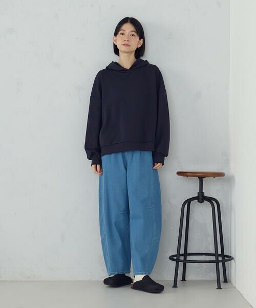 COMME CA ISM / コムサイズム デニムパンツ | デニムカービーパンツ / セットアップ対応 | 詳細13