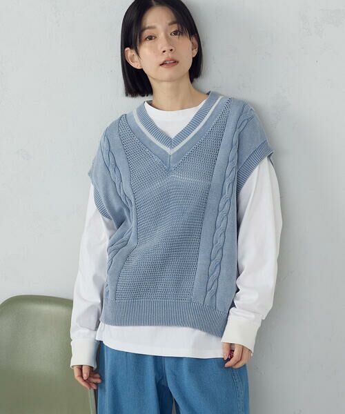 COMME CA ISM / コムサイズム ベスト | デニム調ニットベスト（サックス）