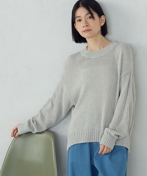 COMME CA ISM / コムサイズム ニット・セーター | カラーネップ ニット | 詳細13