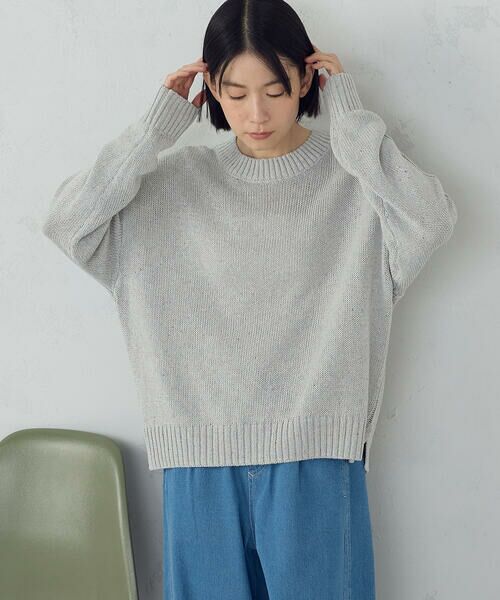 COMME CA ISM / コムサイズム ニット・セーター | カラーネップ ニット（ライトグレー）