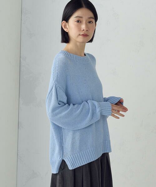 COMME CA ISM / コムサイズム ニット・セーター | カラーネップ ニット（サックス）