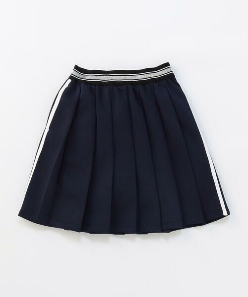 COMME CA ISM / コムサイズム ロング・マキシ丈スカート | インナーパンツ付き プリーツスカート（ネイビー）