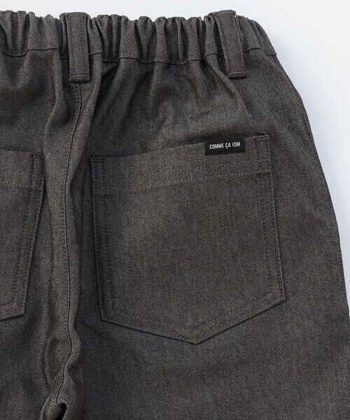 COMME CA ISM / コムサイズム その他パンツ | ベーシック ロングパンツ | 詳細5