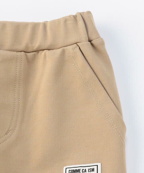COMME CA ISM / コムサイズム その他パンツ | ジョガーカーゴパンツ | 詳細12