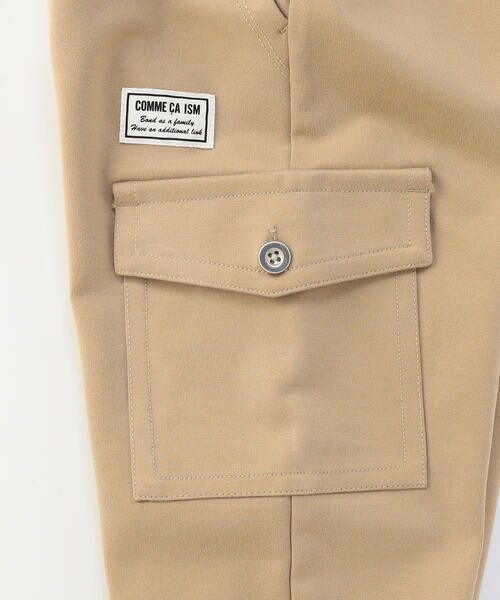 COMME CA ISM / コムサイズム その他パンツ | ジョガーカーゴパンツ | 詳細13