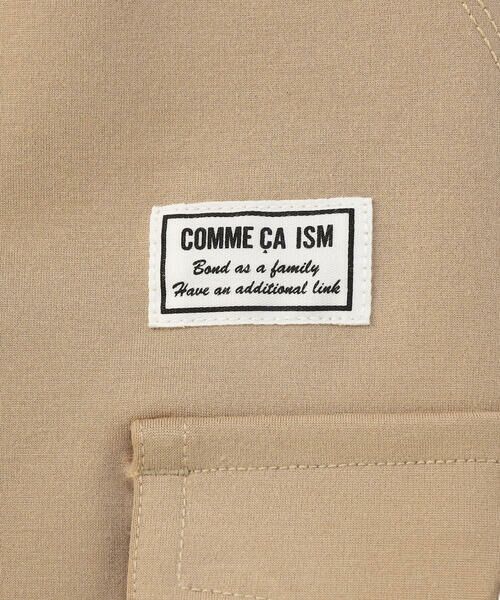 COMME CA ISM / コムサイズム その他パンツ | ジョガーカーゴパンツ | 詳細16