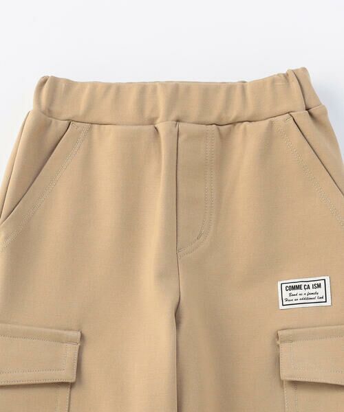 COMME CA ISM / コムサイズム その他パンツ | ジョガーカーゴパンツ | 詳細11