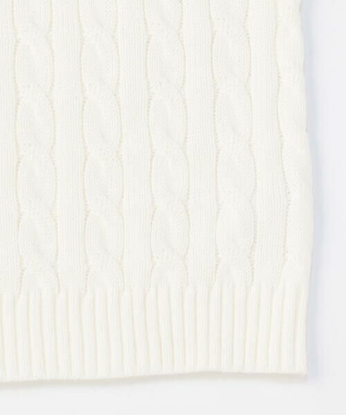COMME CA ISM / コムサイズム ベスト | ケーブル編み ニットベスト | 詳細4