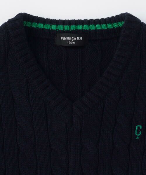 COMME CA ISM / コムサイズム ベスト | ケーブル編み ニットベスト | 詳細10