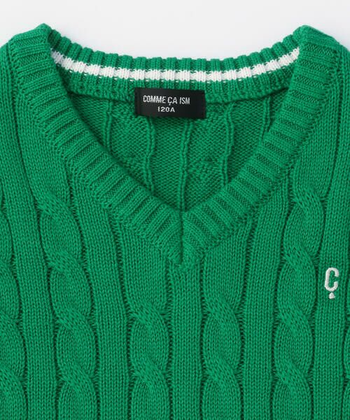 COMME CA ISM / コムサイズム ベスト | ケーブル編み ニットベスト | 詳細18