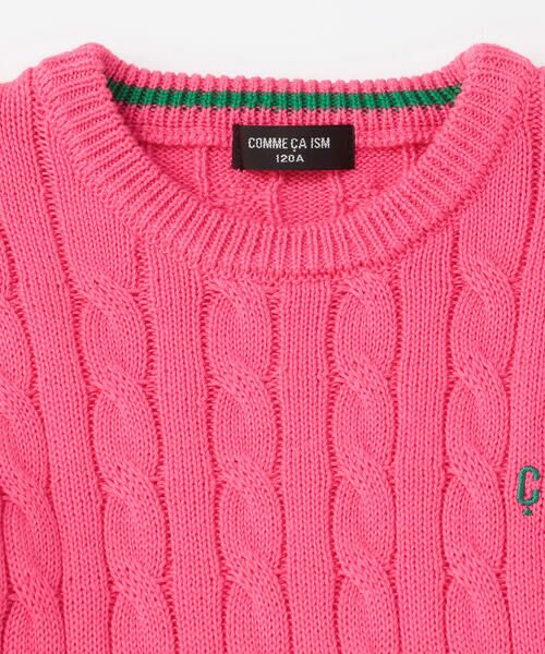 COMME CA ISM / コムサイズム ニット・セーター | ケーブル編み ニットプルオーバー | 詳細13