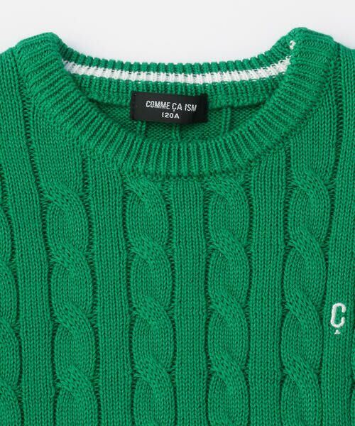 COMME CA ISM / コムサイズム ニット・セーター | ケーブル編み ニットプルオーバー | 詳細19
