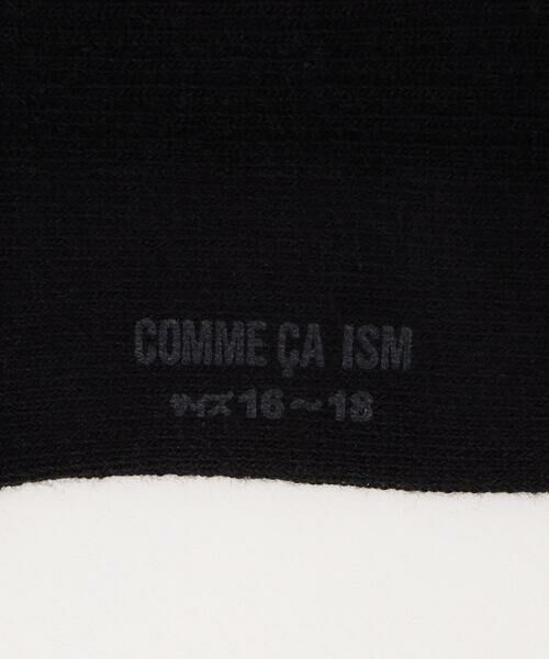 COMME CA ISM / コムサイズム ソックス | エンブレム刺繍入り リブ風ソックス | 詳細5