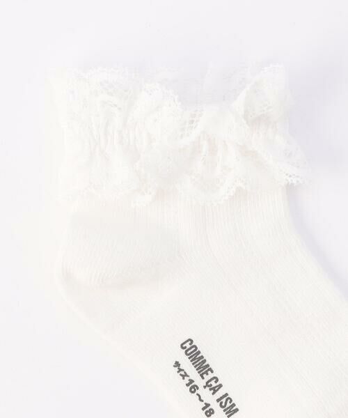 COMME CA ISM / コムサイズム ソックス | レース付き 針抜き柄 ショートソックス | 詳細1