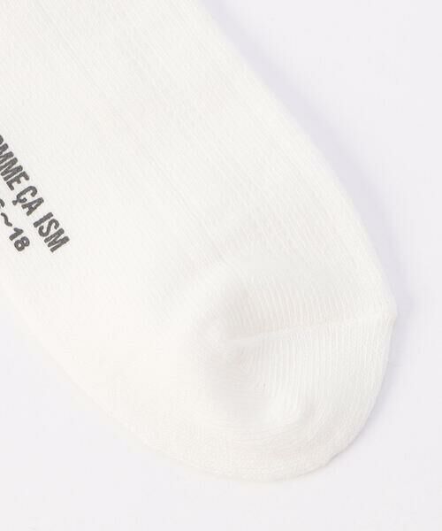 COMME CA ISM / コムサイズム ソックス | レース付き 針抜き柄 ショートソックス | 詳細3