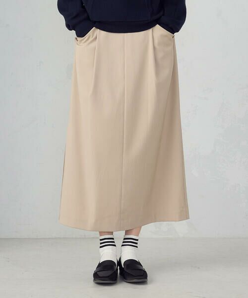 COMME CA ISM / コムサイズム ロング・マキシ丈スカート | ナロースカート | 詳細9