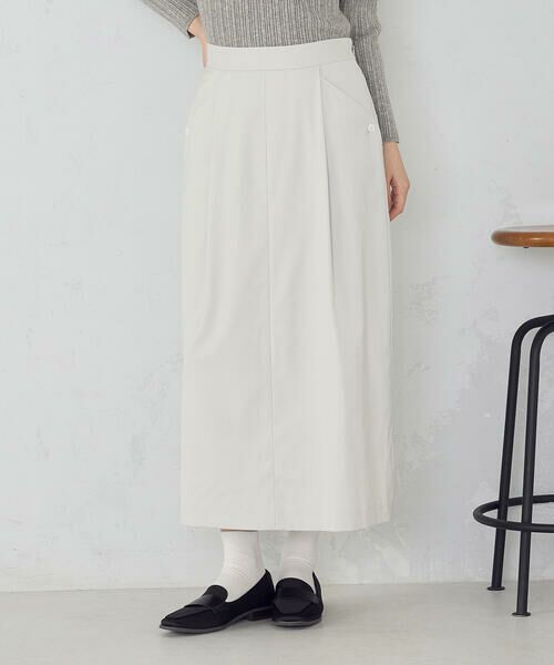 COMME CA ISM / コムサイズム ロング・マキシ丈スカート | ナロースカート（グレージュ）