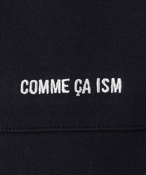 COMME CA ISM / コムサイズム ロンパース | スムース ロンパース | 詳細6