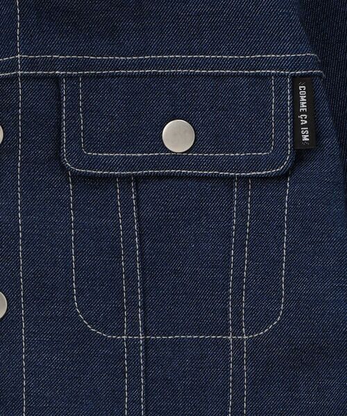 COMME CA ISM / コムサイズム ベビー・キッズグッズ | デニムライクストレッチ フード付き Gジャン (ベビーサイズ) | 詳細6