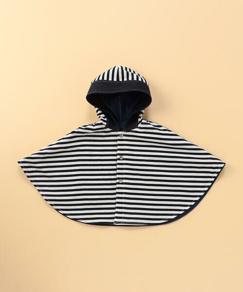 COMME CA ISM / コムサイズム ベビー・キッズグッズ | 【リバーシブル】デニムライクストレッチ×ボーダー マント | 詳細2