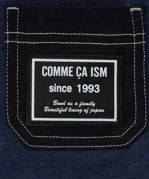 COMME CA ISM / コムサイズム ベビー・キッズグッズ | 【リバーシブル】デニムライクストレッチ×ボーダー マント | 詳細5