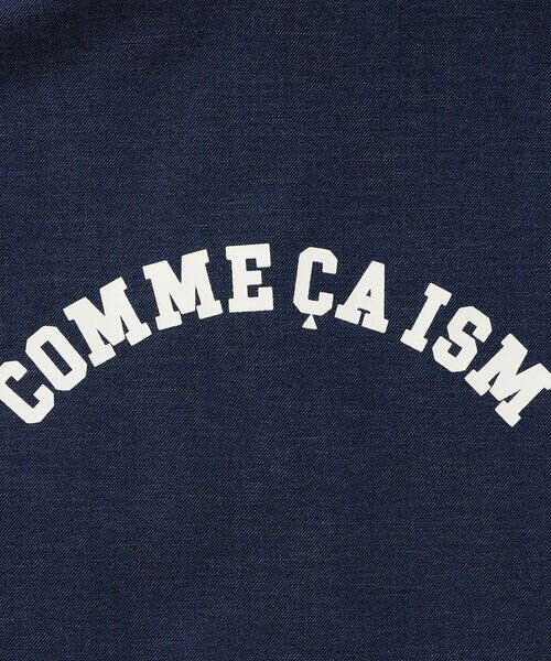 COMME CA ISM / コムサイズム ベビー・キッズグッズ | 【リバーシブル】デニムライクストレッチ×ボーダー マント | 詳細6