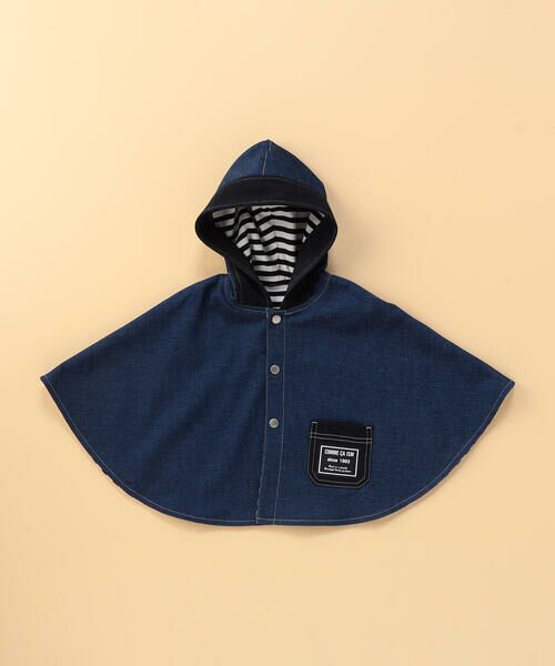 COMME CA ISM / コムサイズム ベビー・キッズグッズ | 【リバーシブル】デニムライクストレッチ×ボーダー マント（ブルー）
