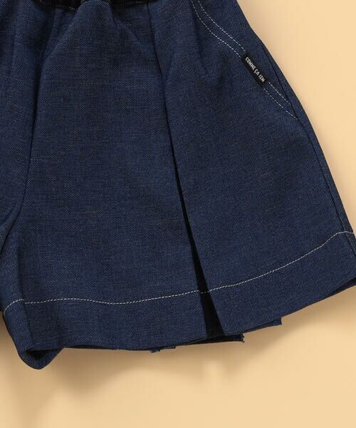 COMME CA ISM / コムサイズム ベビー・キッズグッズ | デニムライクストレッチ キュロットスカート (ベビーサイズ) | 詳細5