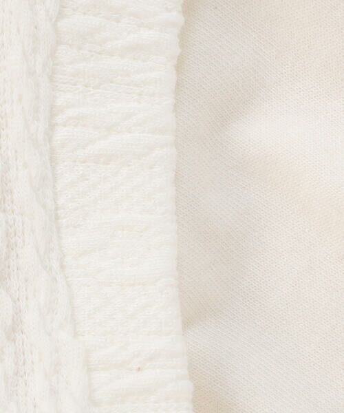 COMME CA ISM / コムサイズム Tシャツ | ケーブルジャカード フェイクレイヤード 半袖Tシャツ (ベビーサイズ) | 詳細1