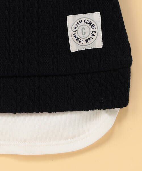 COMME CA ISM / コムサイズム Tシャツ | ケーブルジャカード フェイクレイヤード 半袖Tシャツ (ベビーサイズ) | 詳細5