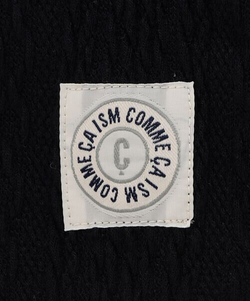 COMME CA ISM / コムサイズム Tシャツ | ケーブルジャカード フェイクレイヤード 半袖Tシャツ (ベビーサイズ) | 詳細6