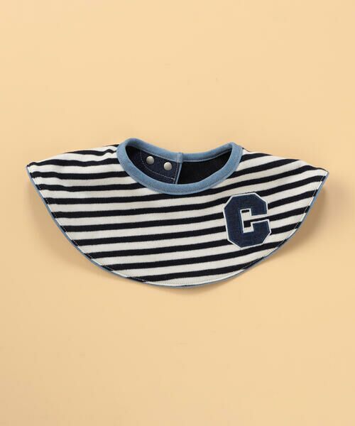 COMME CA ISM / コムサイズム スタイ・ビブ | 【リバーシブル】デニムライクストレッチ×ボーダー スタイ | 詳細2