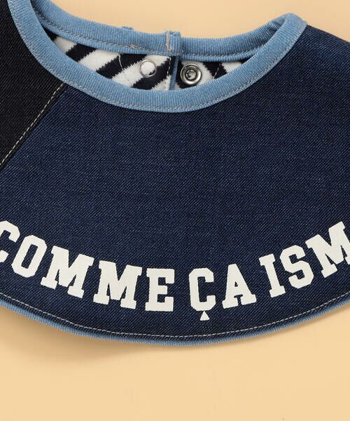 COMME CA ISM / コムサイズム スタイ・ビブ | 【リバーシブル】デニムライクストレッチ×ボーダー スタイ | 詳細5