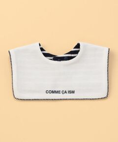 COMME CA ISM / コムサイズム スタイ・ビブ | 【リバーシブル】マリン スタイ