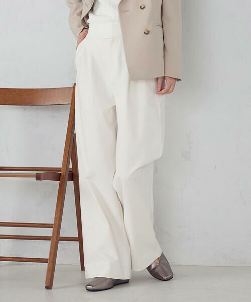 COMME CA ISM / コムサイズム チノ・ワークパンツ | 【美しいベーシックパンツ】裏メッシュ チノパンツ | 詳細17