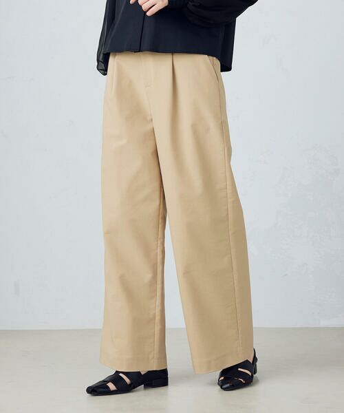 COMME CA ISM / コムサイズム チノ・ワークパンツ | 【美しいベーシックパンツ】裏メッシュ チノパンツ（ベージュ）