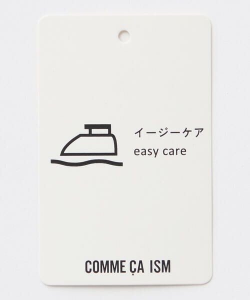 COMME CA ISM / コムサイズム シャツ・ブラウス | 市松柄 ドレスシャツ | 詳細12