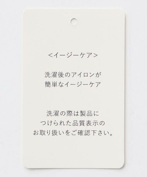 COMME CA ISM / コムサイズム シャツ・ブラウス | 市松柄 ドレスシャツ | 詳細13