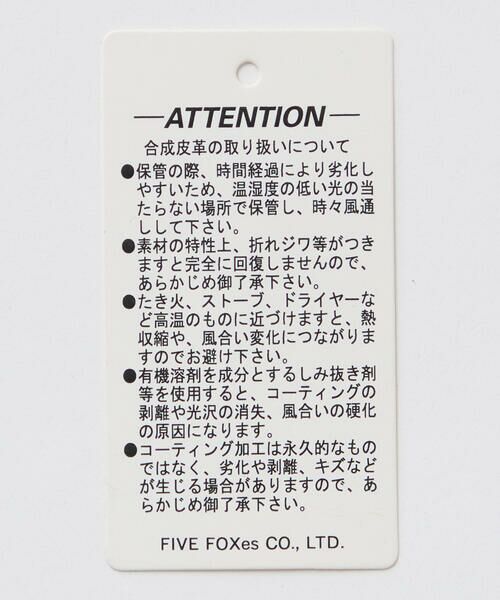 COMME CA ISM / コムサイズム ブルゾン | 合成皮革 MA-1ブルゾン | 詳細17