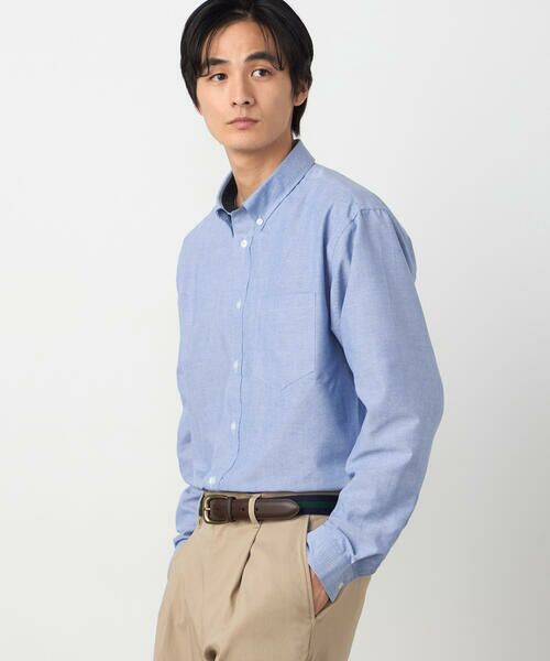 COMME CA ISM / コムサイズム シャツ・ブラウス | リコッティア中空オックス 釦ダウンシャツ（ブルー）