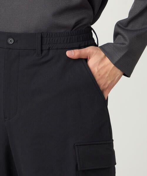 COMME CA ISM / コムサイズム その他パンツ | ナイロンストレッチ二重織 パラシュートパンツ | 詳細10