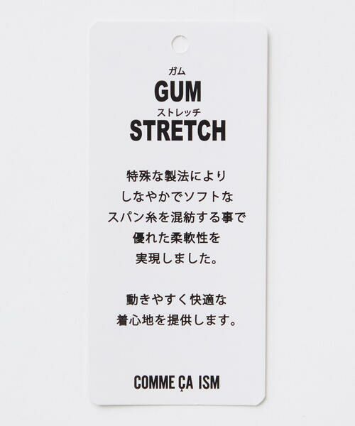 COMME CA ISM / コムサイズム その他パンツ | ガムストレッチ デニムライクジャージー クライミングパンツ | 詳細18
