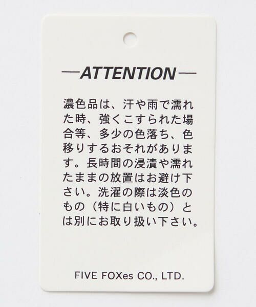 COMME CA ISM / コムサイズム カーディガン・ボレロ | ケーブル柄 カーディガン | 詳細25