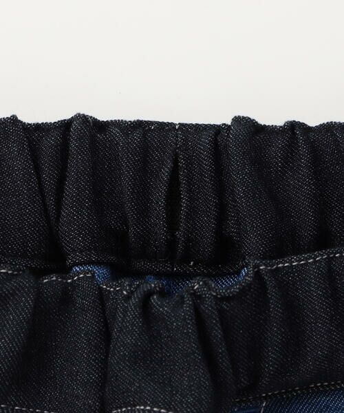 COMME CA ISM / コムサイズム ロング・マキシ丈スカート | デニムライクストレッチ キュロットスカート | 詳細11