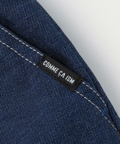 COMME CA ISM / コムサイズム ロング・マキシ丈スカート | デニムライクストレッチ キュロットスカート | 詳細9