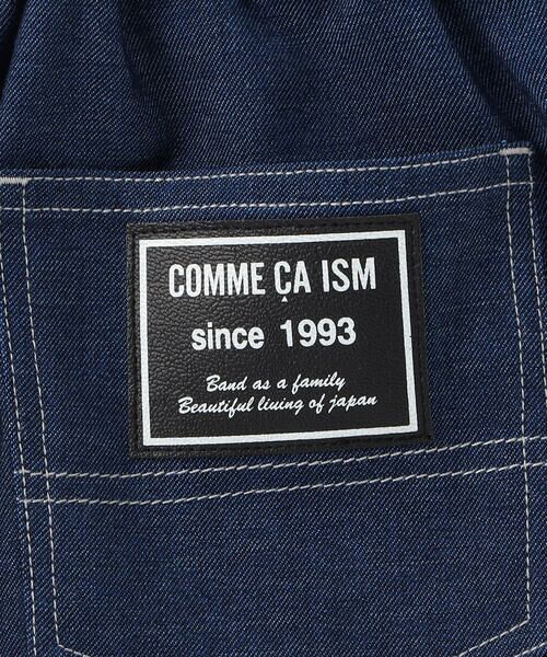 COMME CA ISM / コムサイズム ショート・ハーフ・半端丈パンツ | デニムライクストレッチ ハーフパンツ | 詳細12
