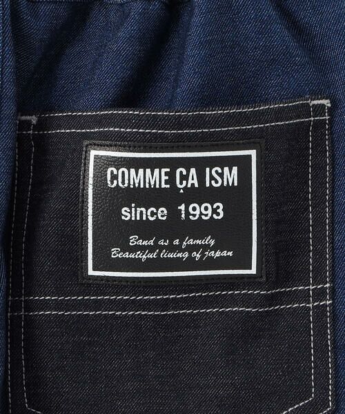 COMME CA ISM / コムサイズム その他パンツ | デニムライクストレッチ ジョガーパンツ | 詳細8