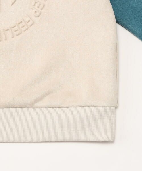 COMME CA ISM / コムサイズム スウェット | スエードタッチエンボストレーナー | 詳細6